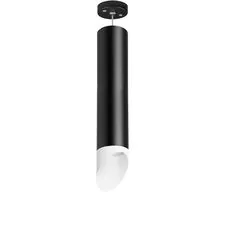 Lightstar RP49736 Светильник RULLO HP16 (214497+590057+201436)