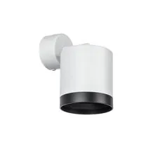 Lightstar RBX34863487 Светильник RULLO GX53 (213486+590106+203487)