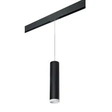 Lightstar PRORP4973436 Светильник д/1-фазн трека RULLO HP16 (214497+595857+203436)