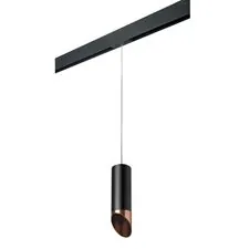Lightstar PRORP487130 Светильник д/1-фазн трека RULLO HP16 (214487+595857+201430)