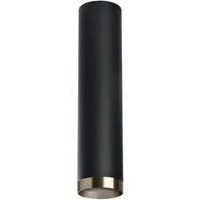 Lightstar R497431 Светильник RULLO HP16 (214497+203431)