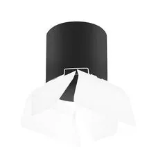 Lightstar R3487486 Светильник RULLO GX53 (213487+202486)