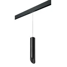 Lightstar PRORP49737 Светильник д/1-фазн трека RULLO HP16 (214497+595857+201437)