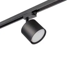 Lightstar R1T3487 Светильник RULLO GX53 ЧЕРНЫЙ (213487+592087)