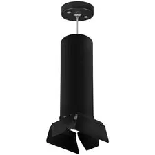 Lightstar RP6497487 Светильник RULLO HP16 (216497+590087+202487)