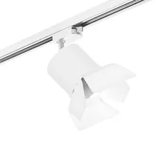 Lightstar R1T3486486 Светильник RULLO GX53 (213486+592086+202486)