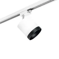 Lightstar R1T34863487 Светильник RULLO GX53 (213486+592086+203487)