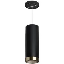 Lightstar RP487431 Светильник RULLO HP16 (214487+590057+203431)