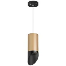 Lightstar RP44037 Светильник RULLO HP16 (214440+590057+201437)