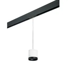 Lightstar PRORP34863487 Светильник д/1-фазн трека RULLO GX53 (213486+595887+203487)