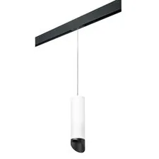 Lightstar PRORP649687 Светильник д/1-фазн трека RULLO HP16 (216496+595887+201487)