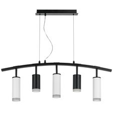 Lightstar LR7353728630 Люстра RULLO 5х50W GU10 ЧЕРНЫЙ/БЕЛЫЙ (571735+214437-2+214486-3+202430-5)