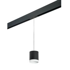Lightstar PRORP34873486 Светильник д/1-фазн трека RULLO GX53 (213487+595887+203486)