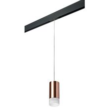 Lightstar PRORP43031 Светильник д/1-фазн трека RULLO HP16 (214430+595857+202431)