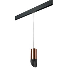 Lightstar PRORP43037 Светильник д/1-фазн трека RULLO HP16 (214430+595857+201437)