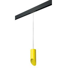 Lightstar PRORP43333 Светильник д/1-фазн трека RULLO HP16 (214433+595857+201433)