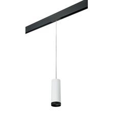 Lightstar PRORP4863437 Светильник д/1-фазн трека RULLO HP16 (214486+595857+203437)