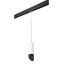 Lightstar PRORP48637 Светильник д/1-фазн трека RULLO HP16 (214486+595857+201437)