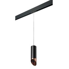 Lightstar PRORP487130 Светильник д/1-фазн трека RULLO HP16 (214487+595857+201430)