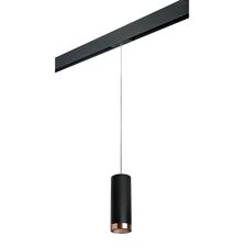 Lightstar PRORP487430 Светильник д/1-фазн трека RULLO HP16 (214487+595857+203430)