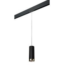 Lightstar PRORP487431 Светильник д/1-фазн трека RULLO HP16 (214487+595857+203431)