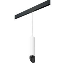 Lightstar PRORP49637 Светильник д/1-фазн трека RULLO HP16 (214496+595857+201437)