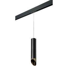 Lightstar PRORP497131 Светильник д/1-фазн трека RULLO HP16 (214497+595857+201431)