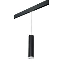 Lightstar PRORP4973436 Светильник д/1-фазн трека RULLO HP16 (214497+595857+203436)