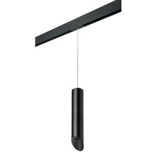 Lightstar PRORP49737 Светильник д/1-фазн трека RULLO HP16 (214497+595857+201437)