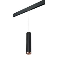 Lightstar PRORP497430 Светильник д/1-фазн трека RULLO HP16 (214497+595857+203430)