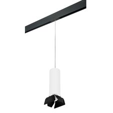 Lightstar PRORP6496487 Светильник д/1-фазн трека RULLO HP16 (216496+595887+202487)