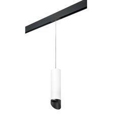 Lightstar PRORP649687 Светильник д/1-фазн трека RULLO HP16 (216496+595887+201487)
