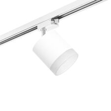 Lightstar R1T348680 Светильник RULLO GX53 (213486+592086+202480)