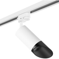 Lightstar R1T43637 Светильник RULLO HP16 (214436+592056+201437)