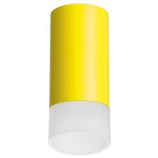 Lightstar R43331 Светильник RULLO HP16 (214433+202431)
