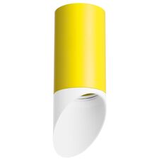 Lightstar R43336 Светильник RULLO HP16 (214433+201436)