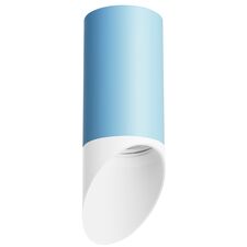 Lightstar R43536 Светильник RULLO HP16 (214435+201436)