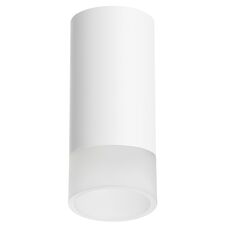 Lightstar R43631 Светильник RULLO HP16 (214436+202431)