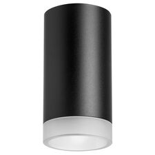 Lightstar R43730 Светильник RULLO HP16 (214437+202430)