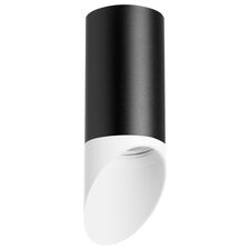 Lightstar R43736 Светильник RULLO HP16 (214437+201436)