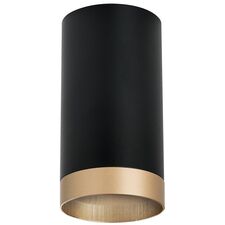 Lightstar R43740 Светильник RULLO HP16 (214437+203440)