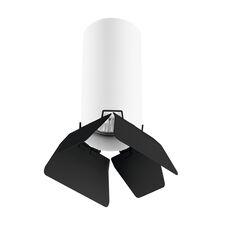 Lightstar R486437 Светильник RULLO HP16 (214486+202437)