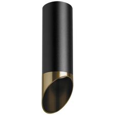 Lightstar R487131 Светильник RULLO HP16 (214487+201431)