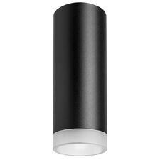 Lightstar R48730 Светильник RULLO HP16 (214487+202430)