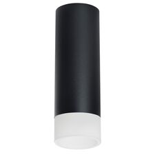 Lightstar R48731 Светильник RULLO HP16 (214487+202431)