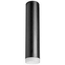 Lightstar R49730 Светильник RULLO HP16 (214497+202430)