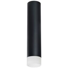 Lightstar R49731 Светильник RULLO HP16 (214497+202431)