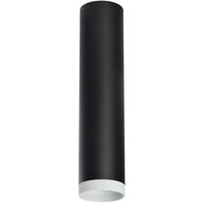 Lightstar R4973436 Светильник RULLO HP16 (214497+203436)