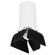Lightstar R6486487 Светильник RULLO HP16 (216486+202487)