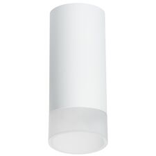 Lightstar R648681 Светильник RULLO HP16 (216486+202481)